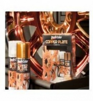 Dupli Color Copper Plate™ Spray 2 Can System CK100